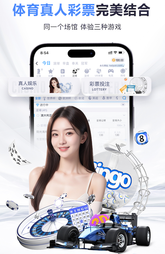 kaiyun官方网站 乒乓球台破个小洞怎么修补